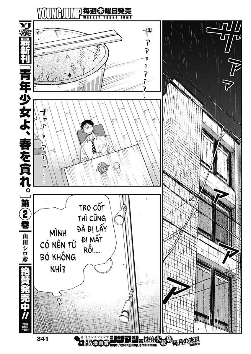 page_10.jpg