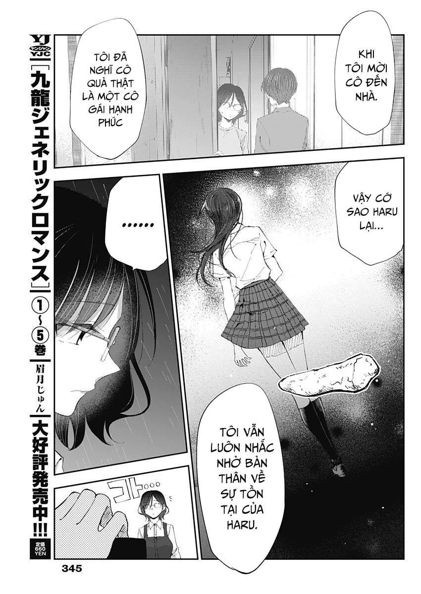page_14.jpg