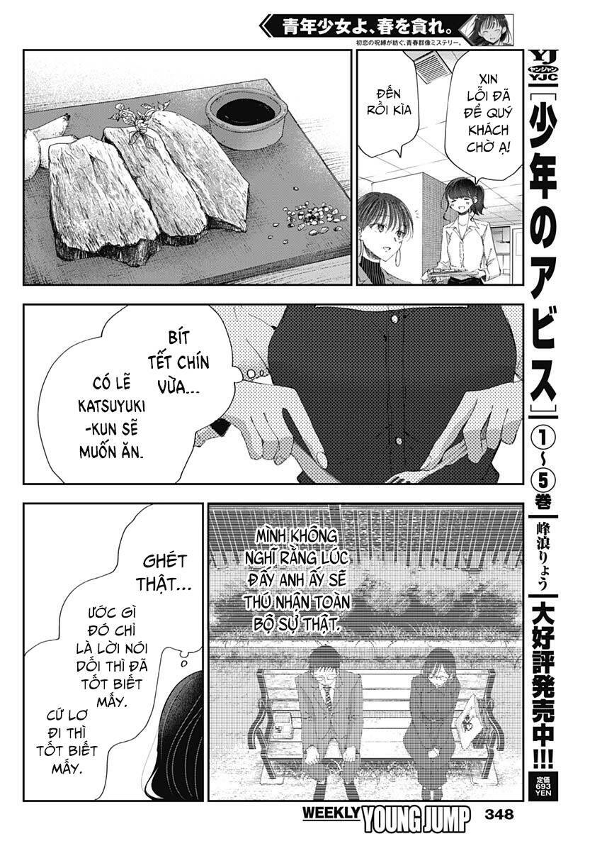page_17.jpg