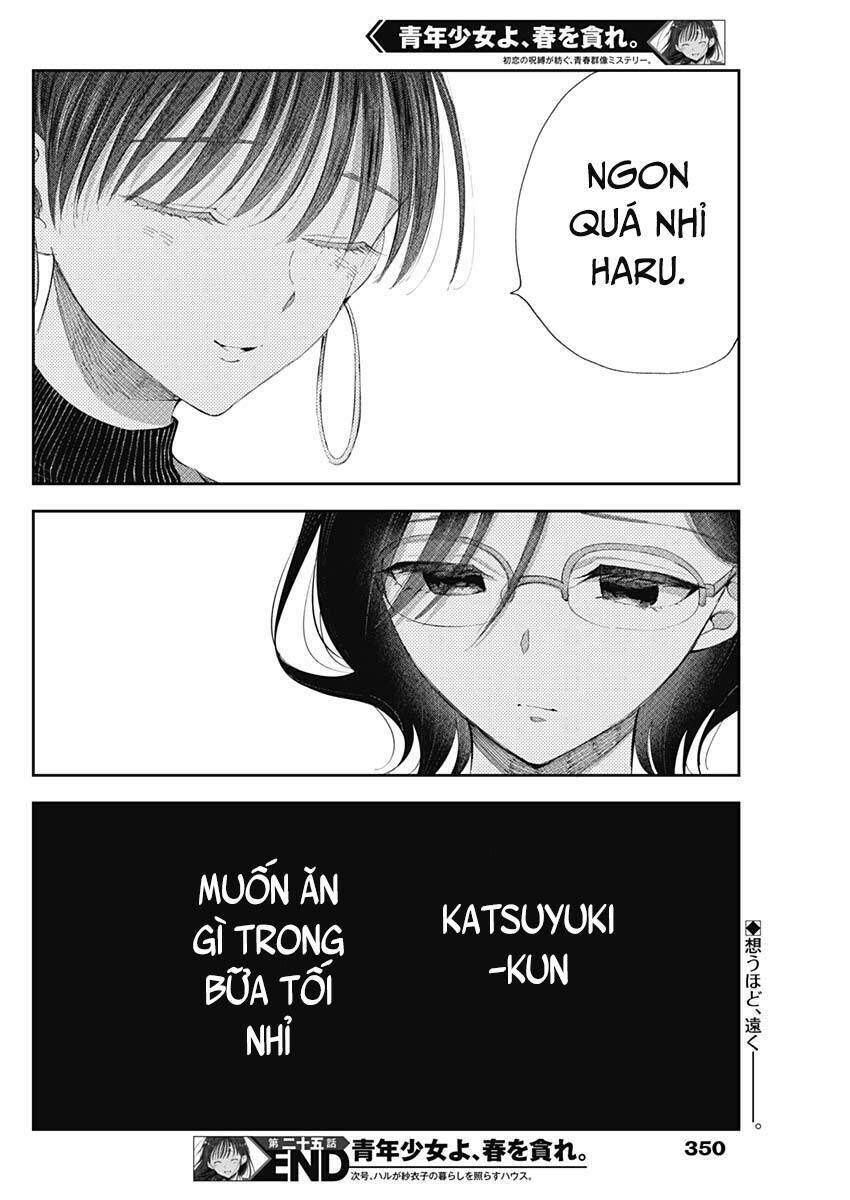 page_19.jpg
