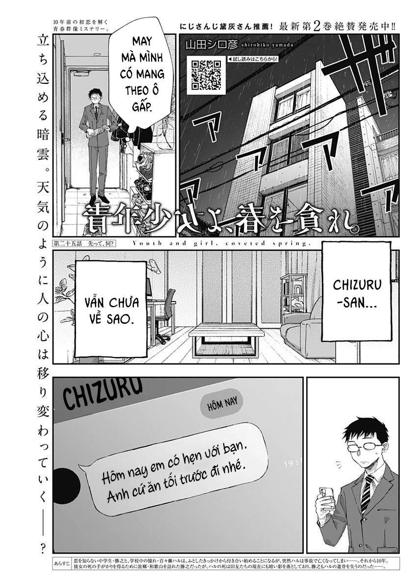 page_2.jpg
