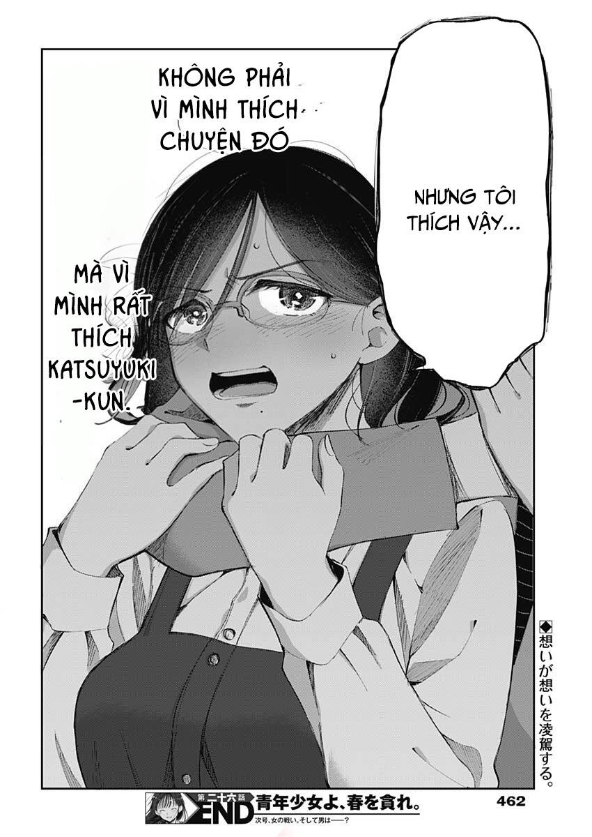 page_19.jpg