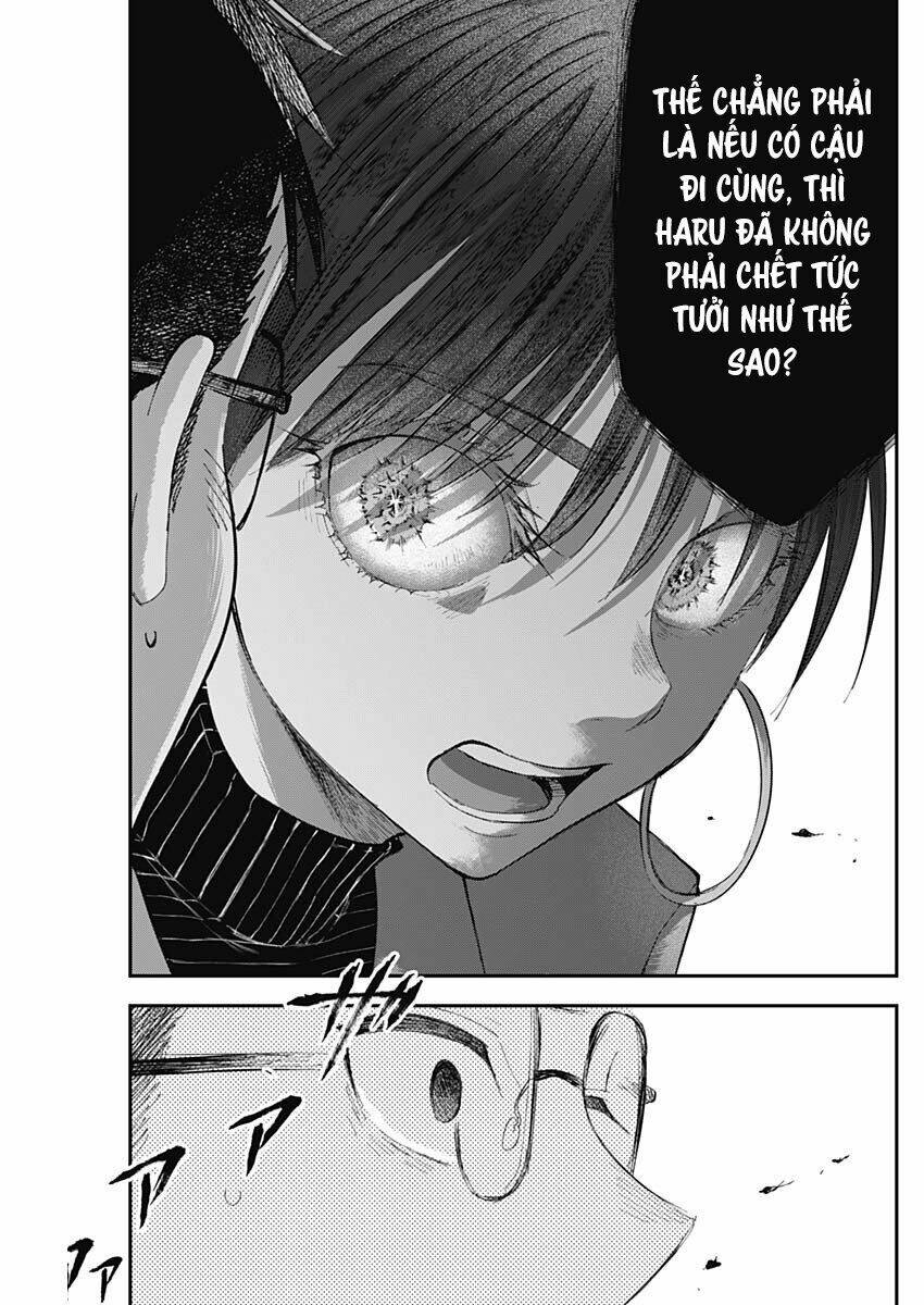 page_19.jpg