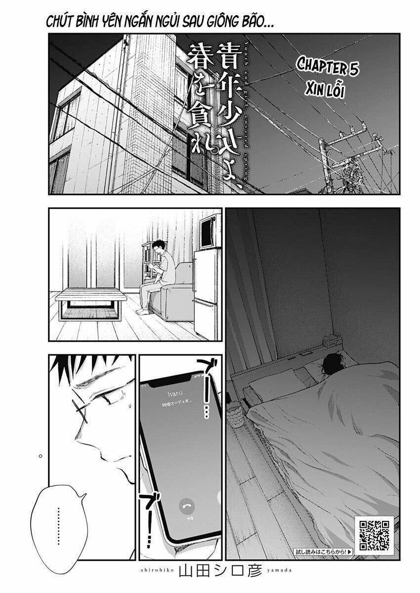 page_3.jpg