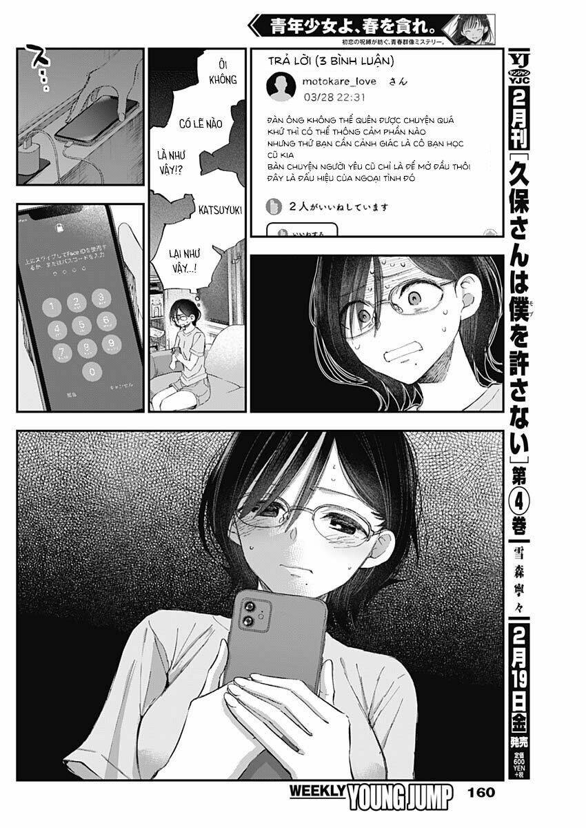 page_10.jpg