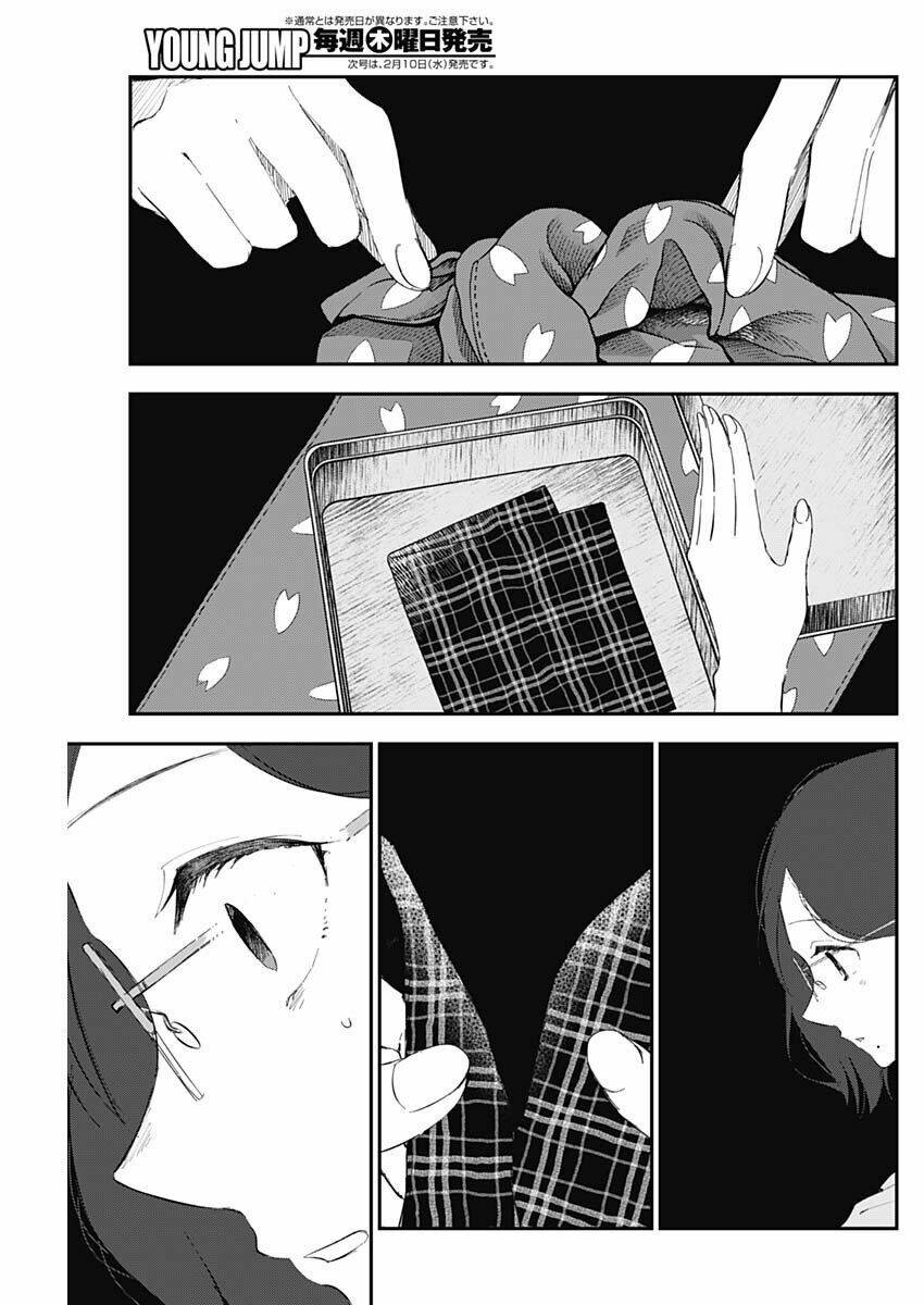 page_15.jpg