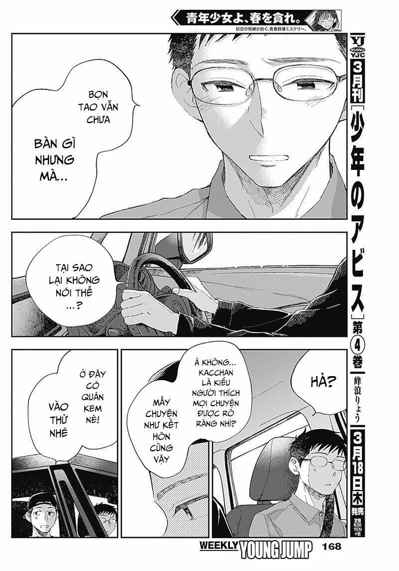 page_14.jpg