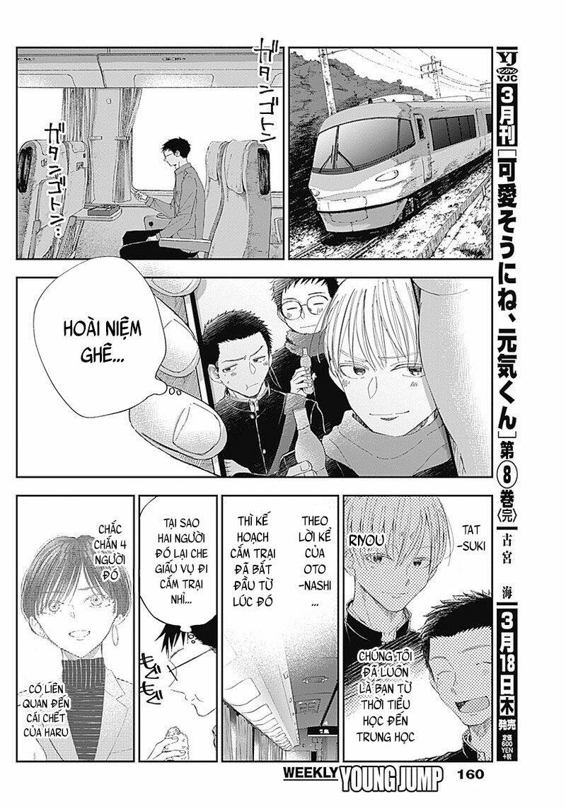 page_6.jpg