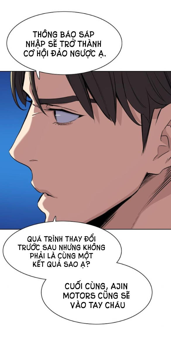 page_17.jpg