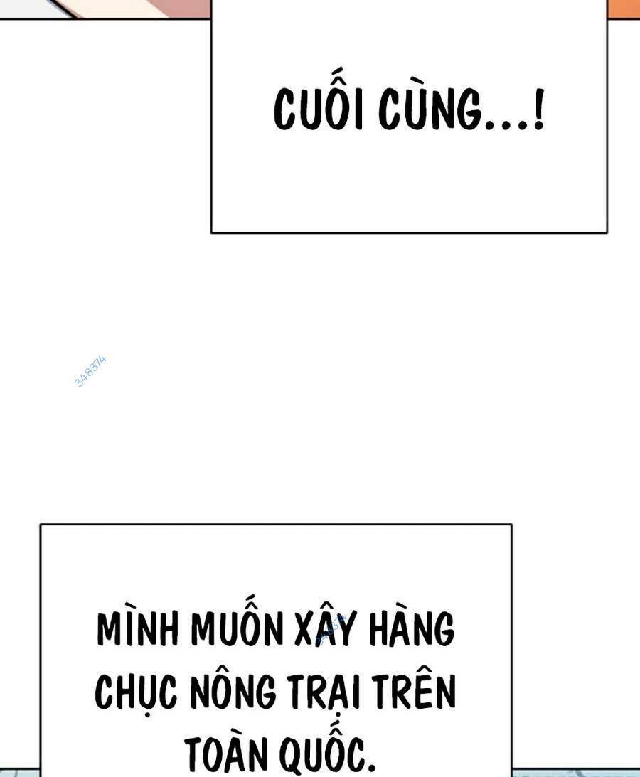 page_38.jpg