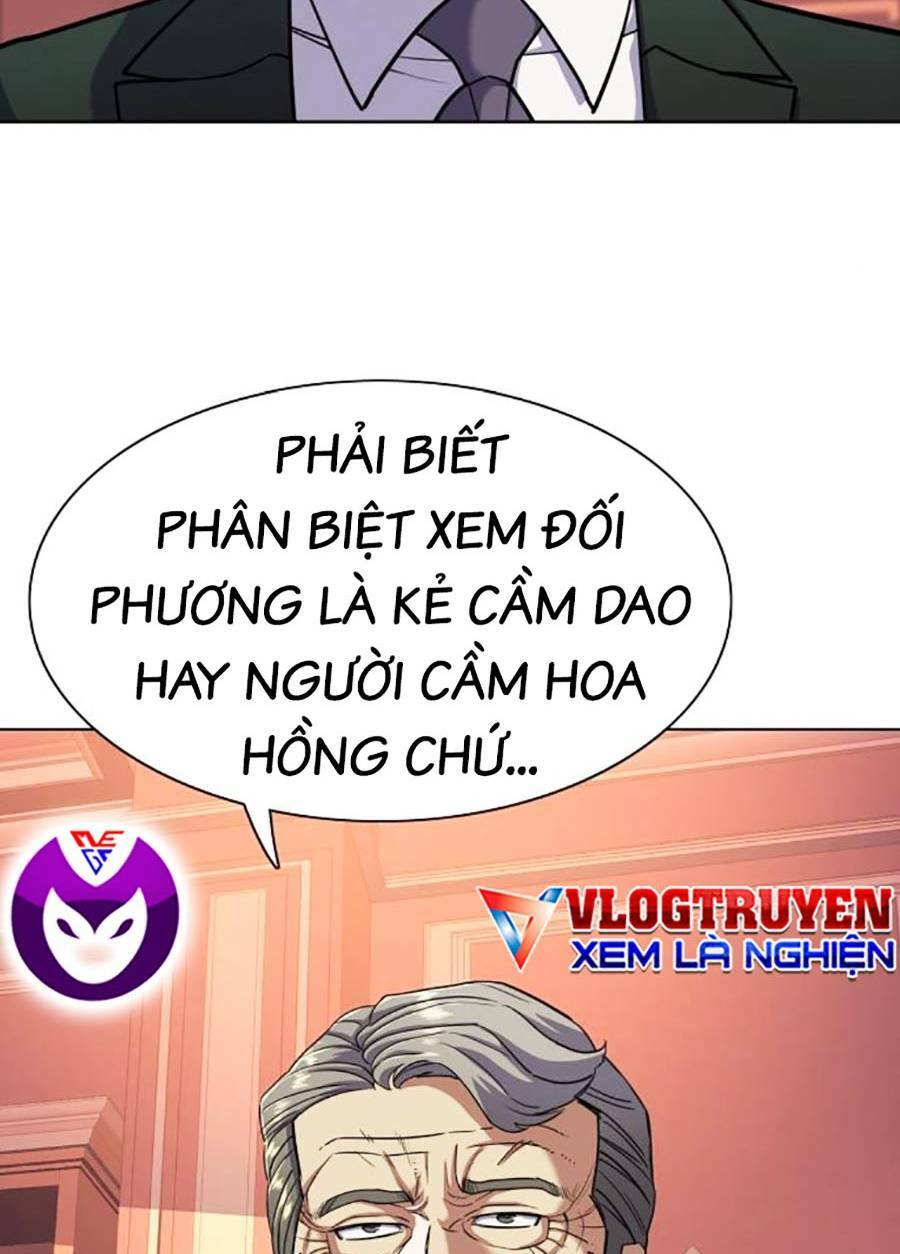 page_103.jpg