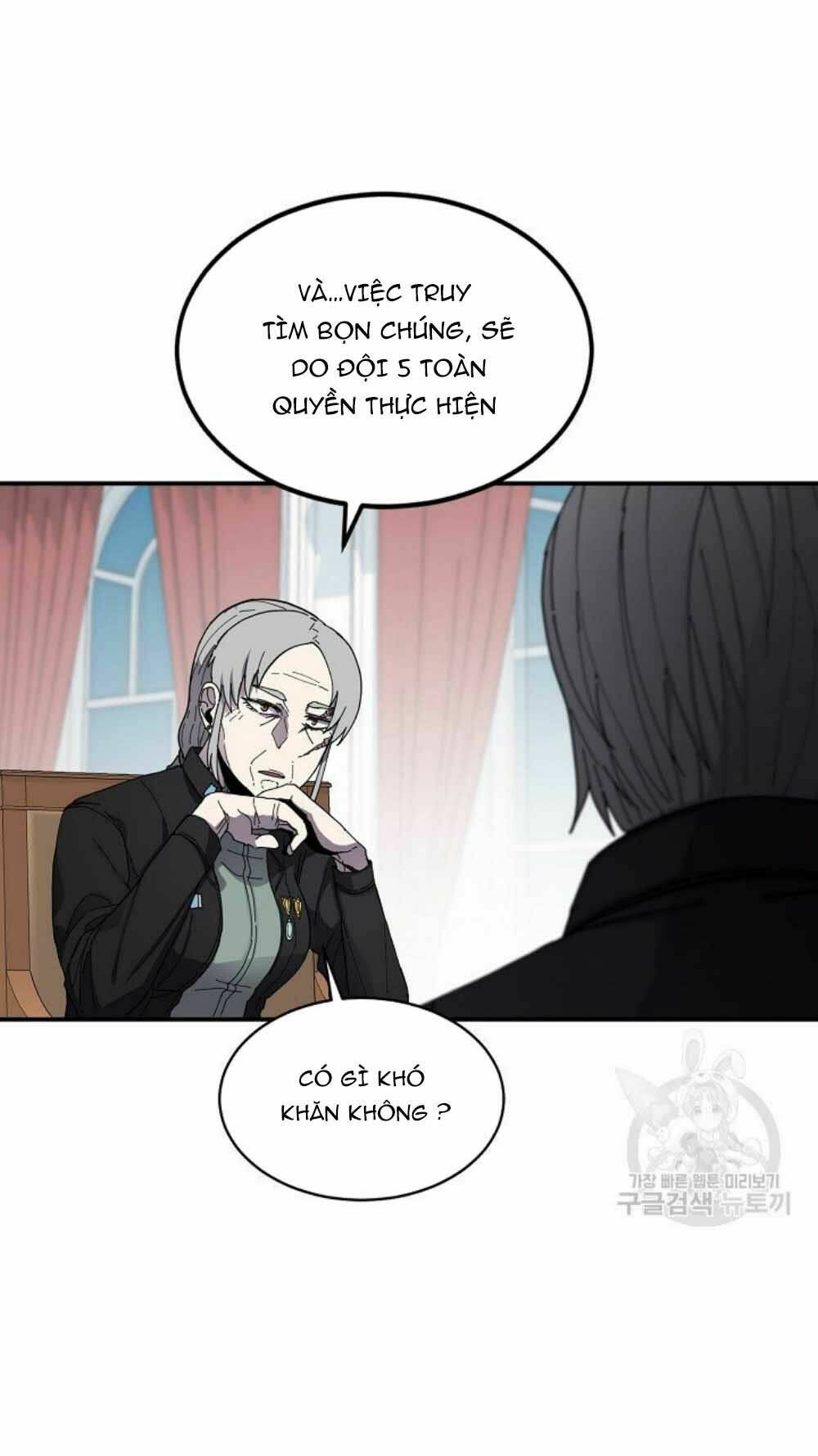 page_26.jpg