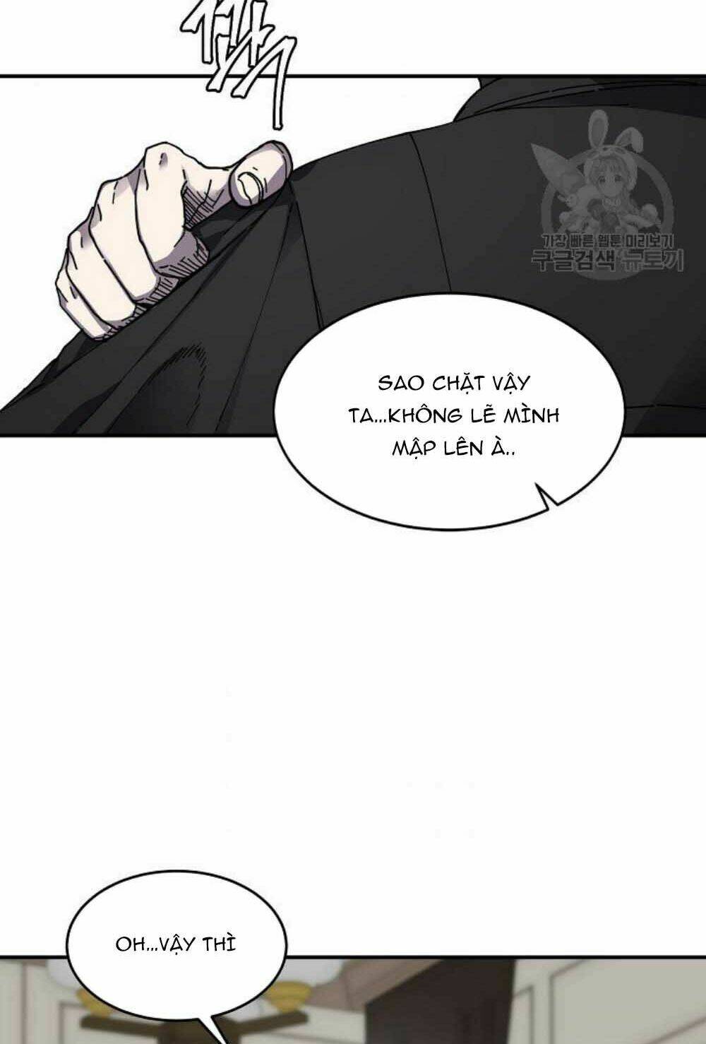 page_59.jpg