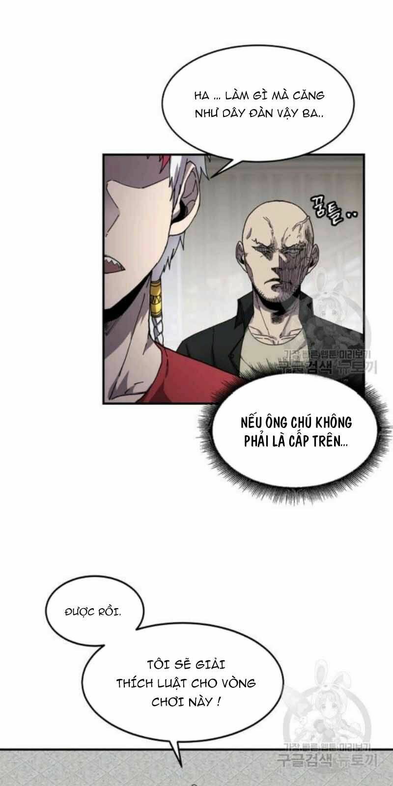 page_23.jpg