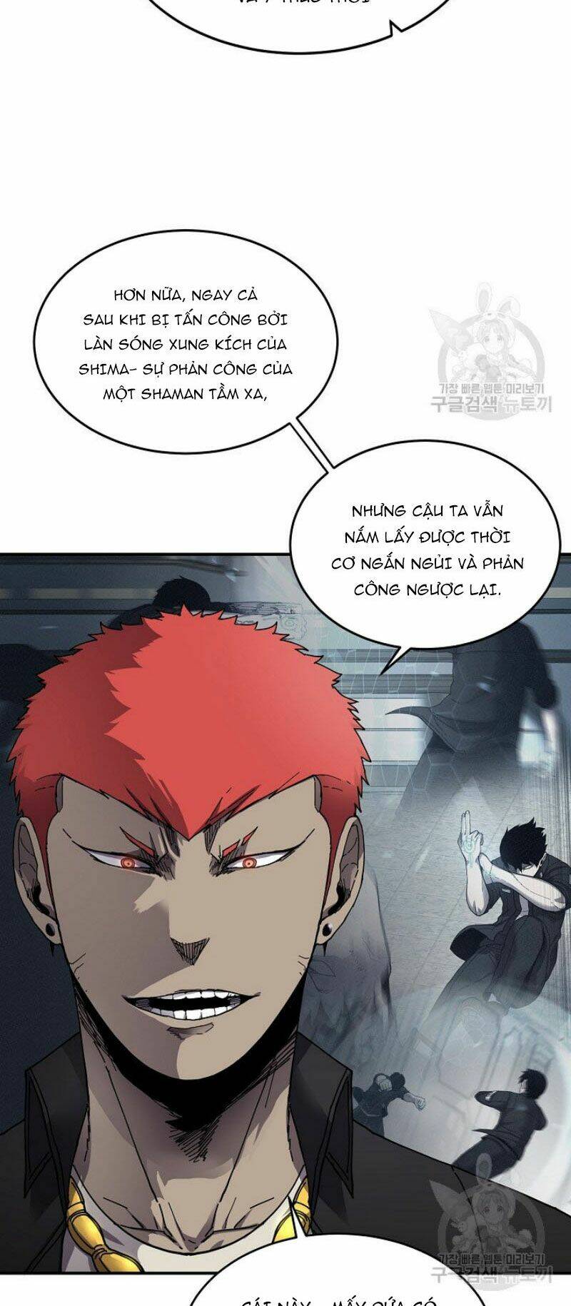 page_11.jpg