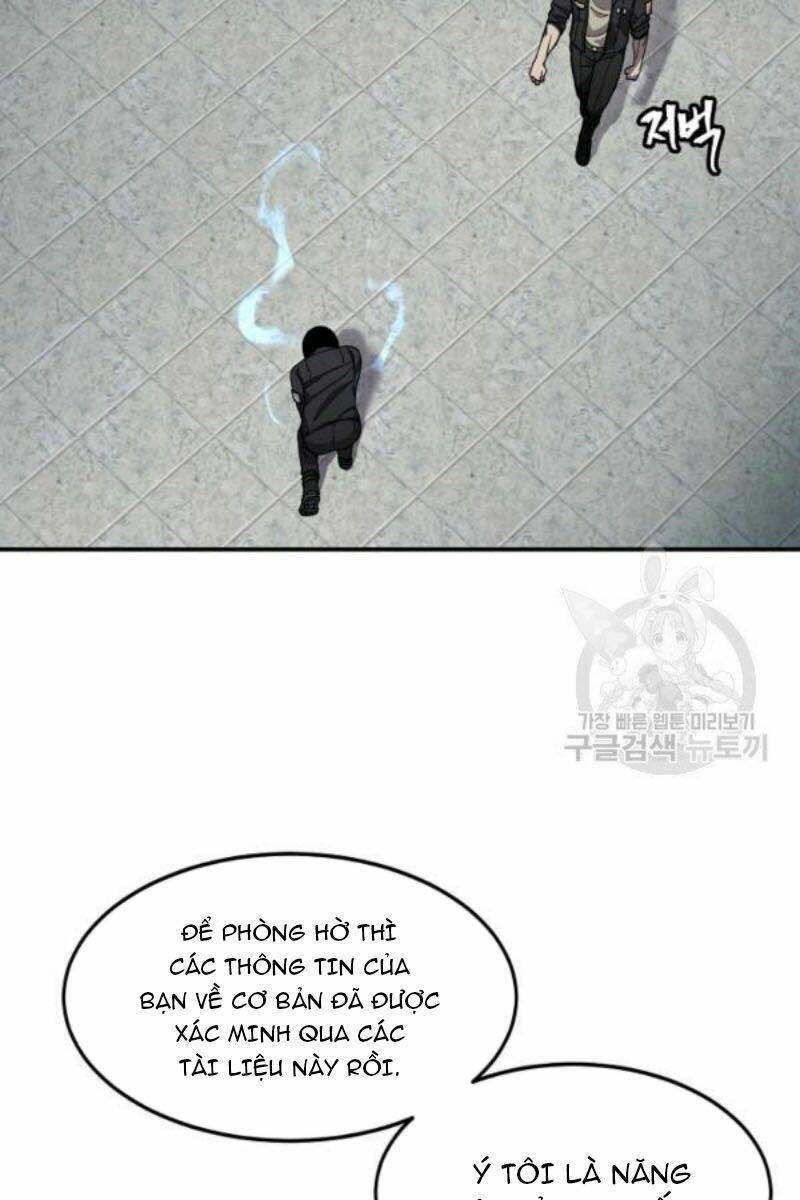 page_19.jpg