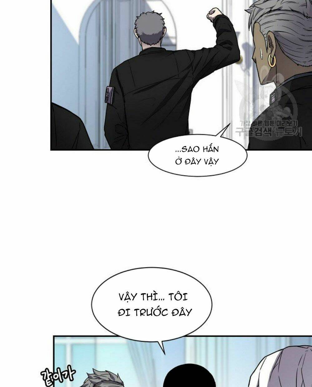 page_84.jpg