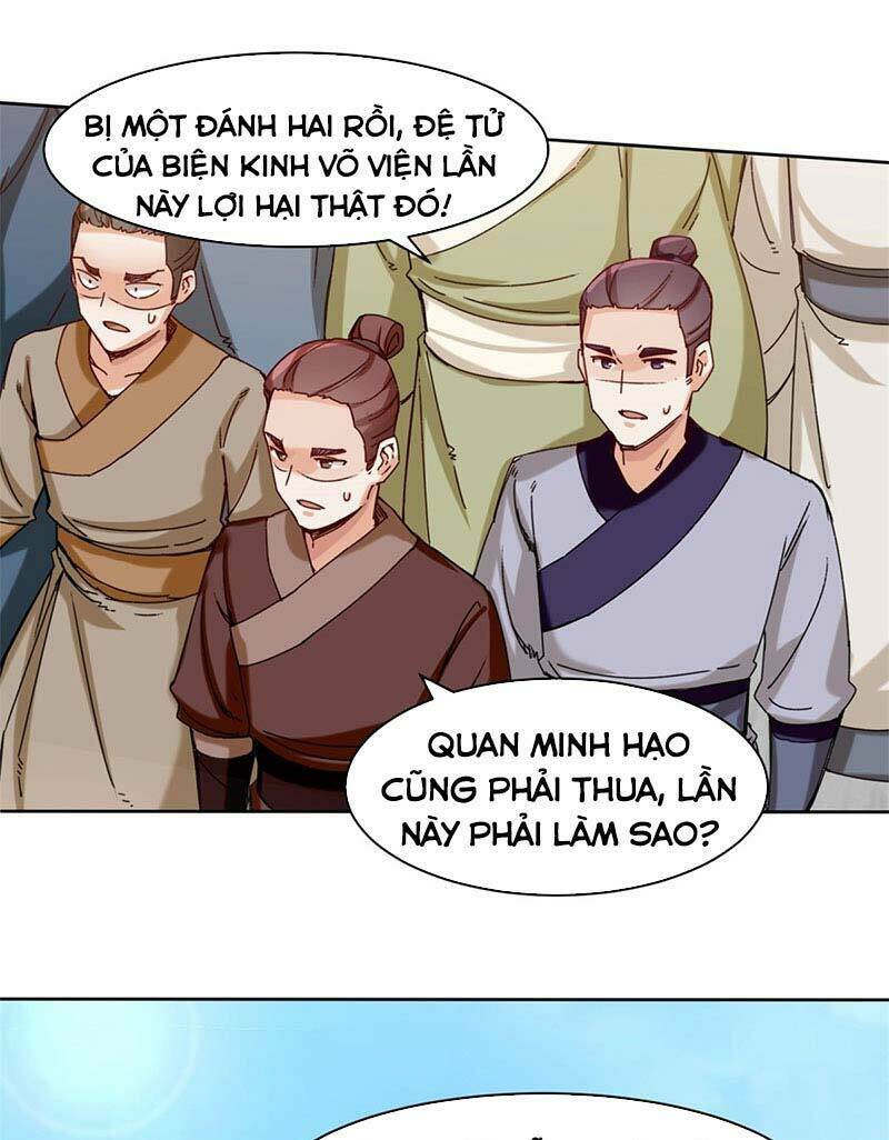 page_2.jpg