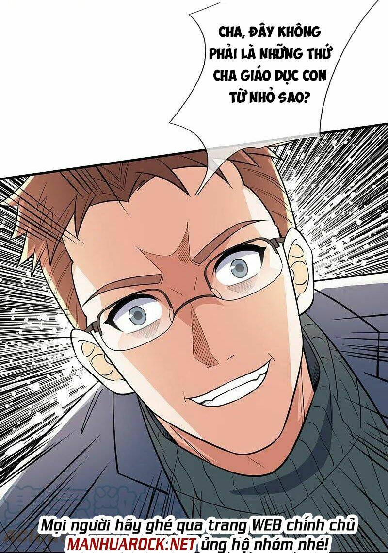 page_17.jpg