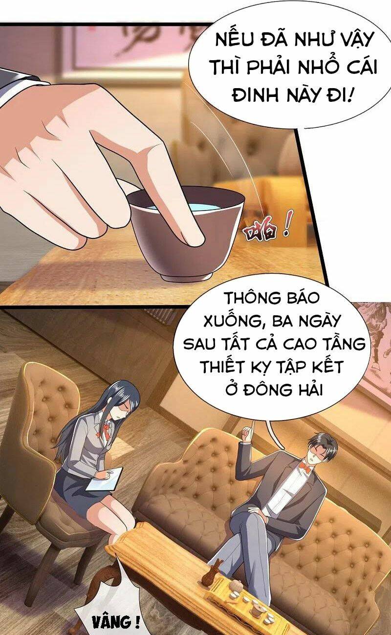 page_19.jpg