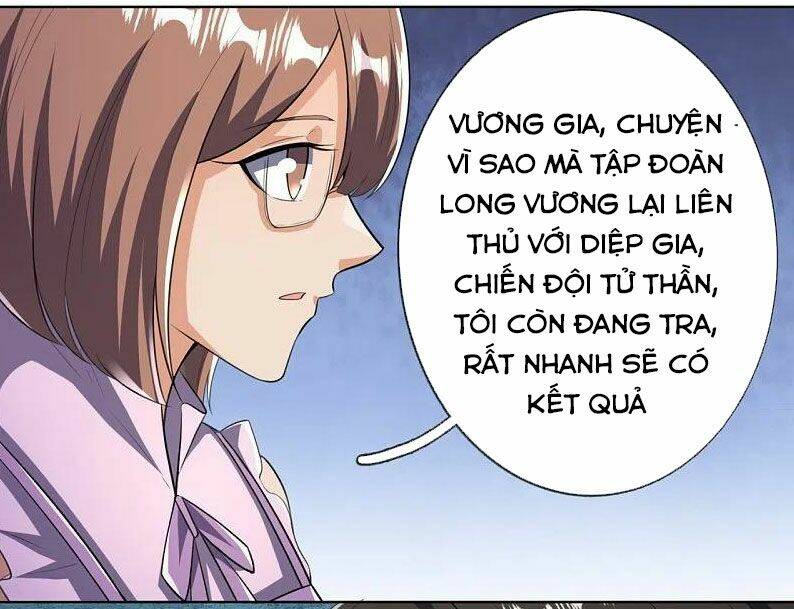 page_25.jpg