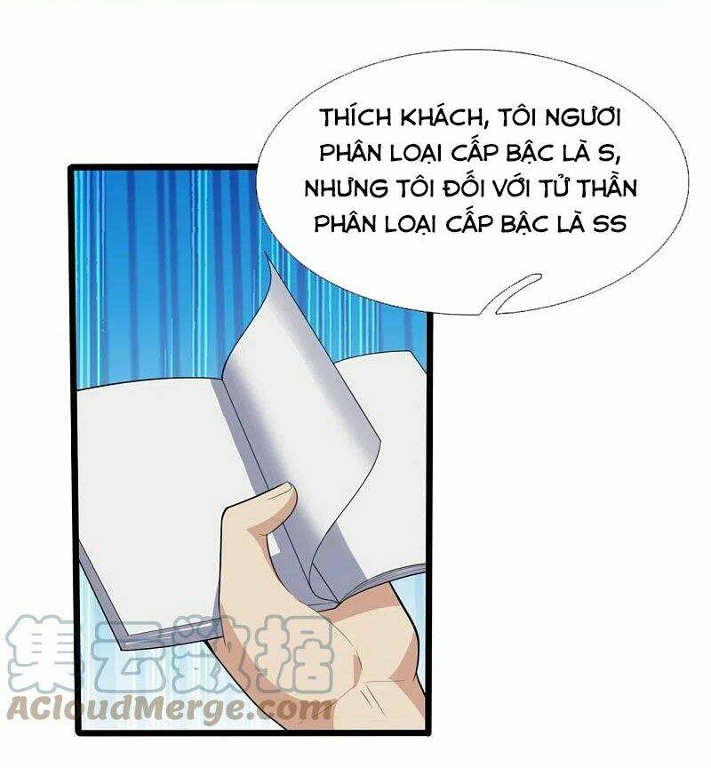 page_10.jpg