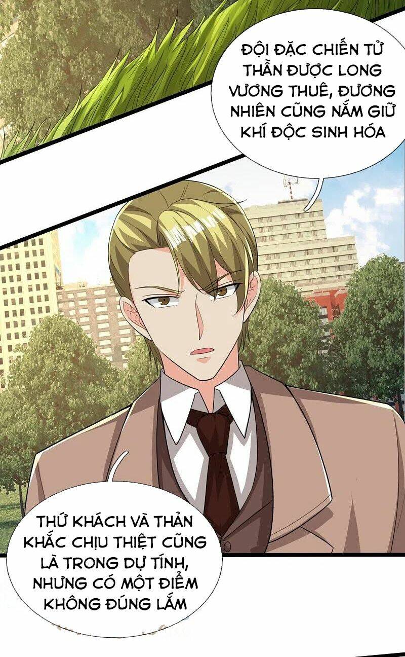 page_15.jpg