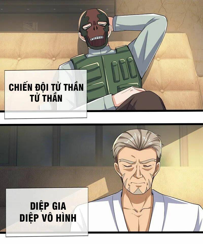 page_25.jpg