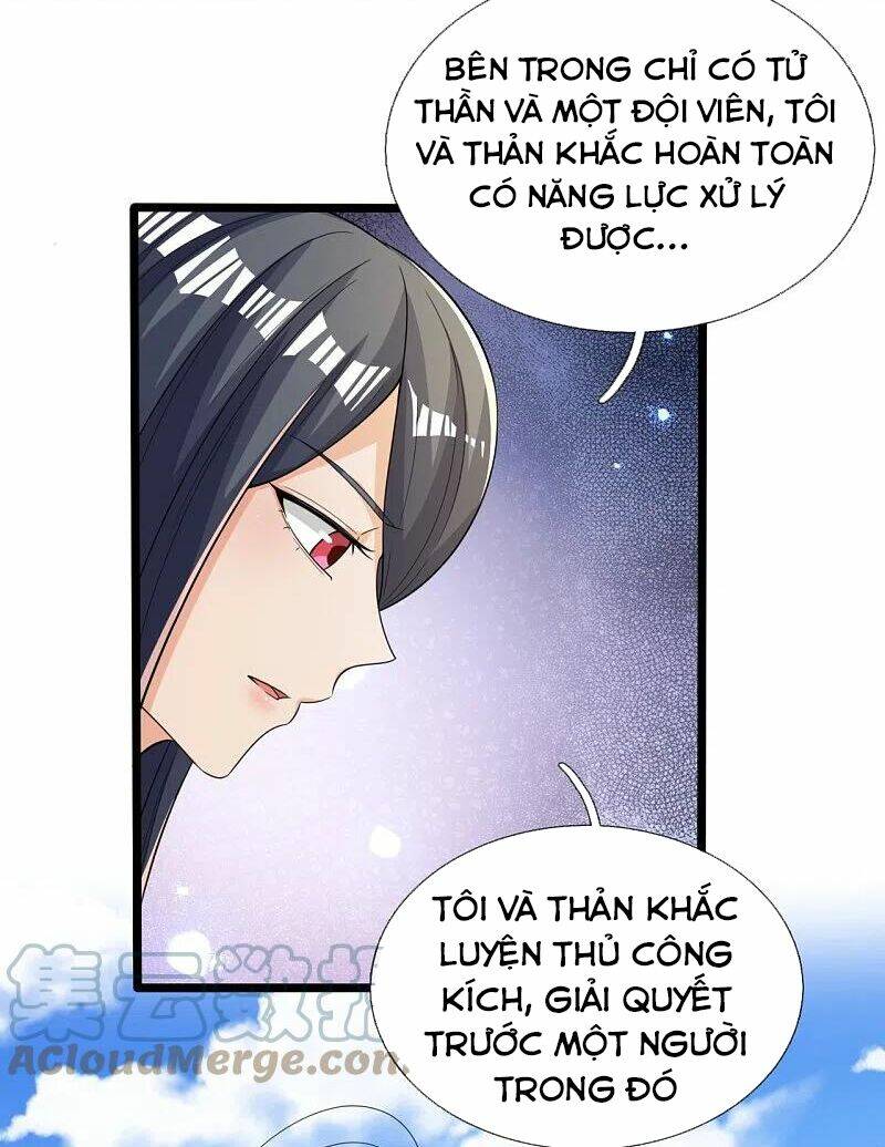 page_4.jpg