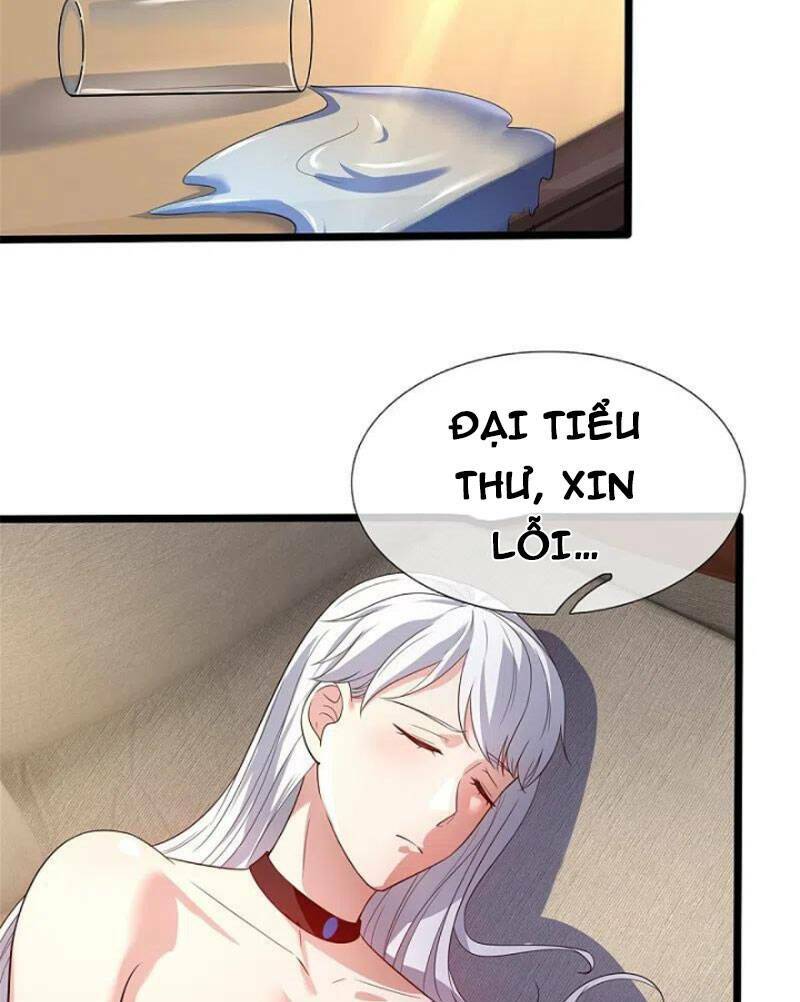 page_11.jpg