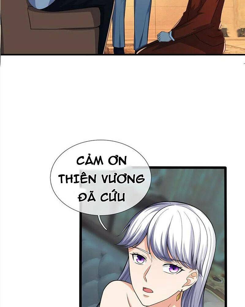 page_20.jpg