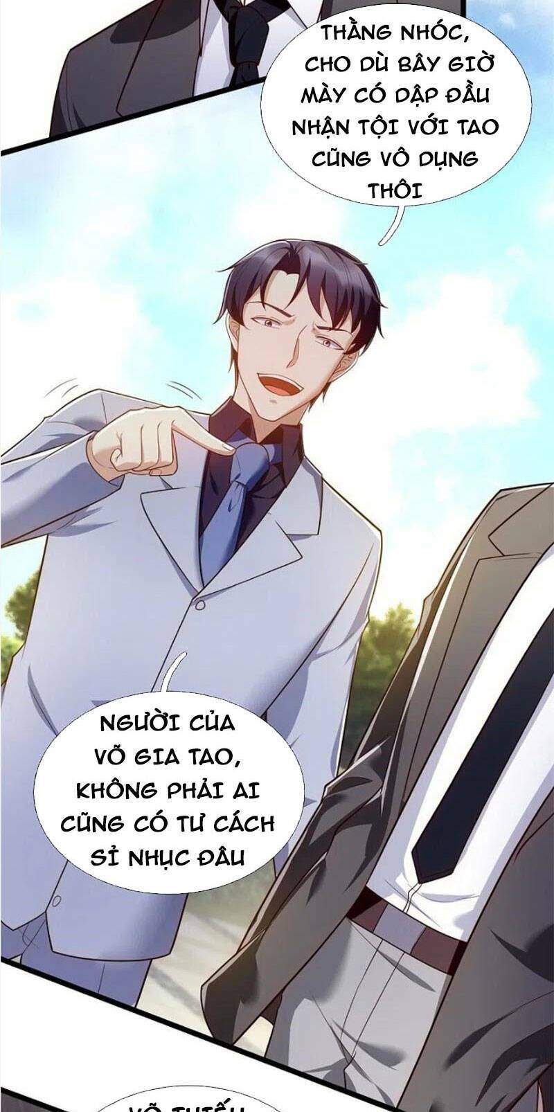 page_17.jpg