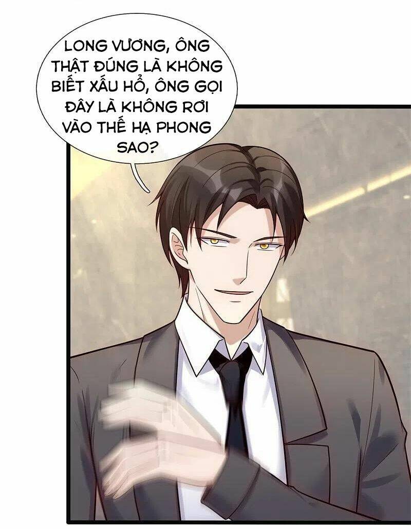 page_14.jpg