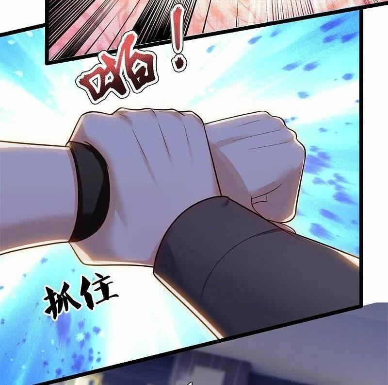page_4.jpg