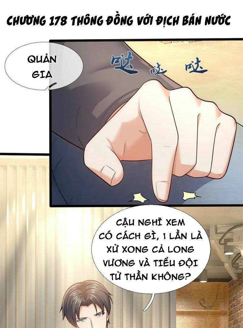 page_1.jpg