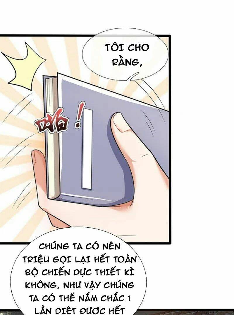 page_3.jpg