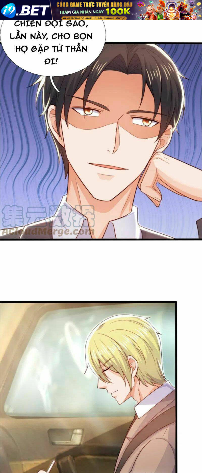 page_7.jpg