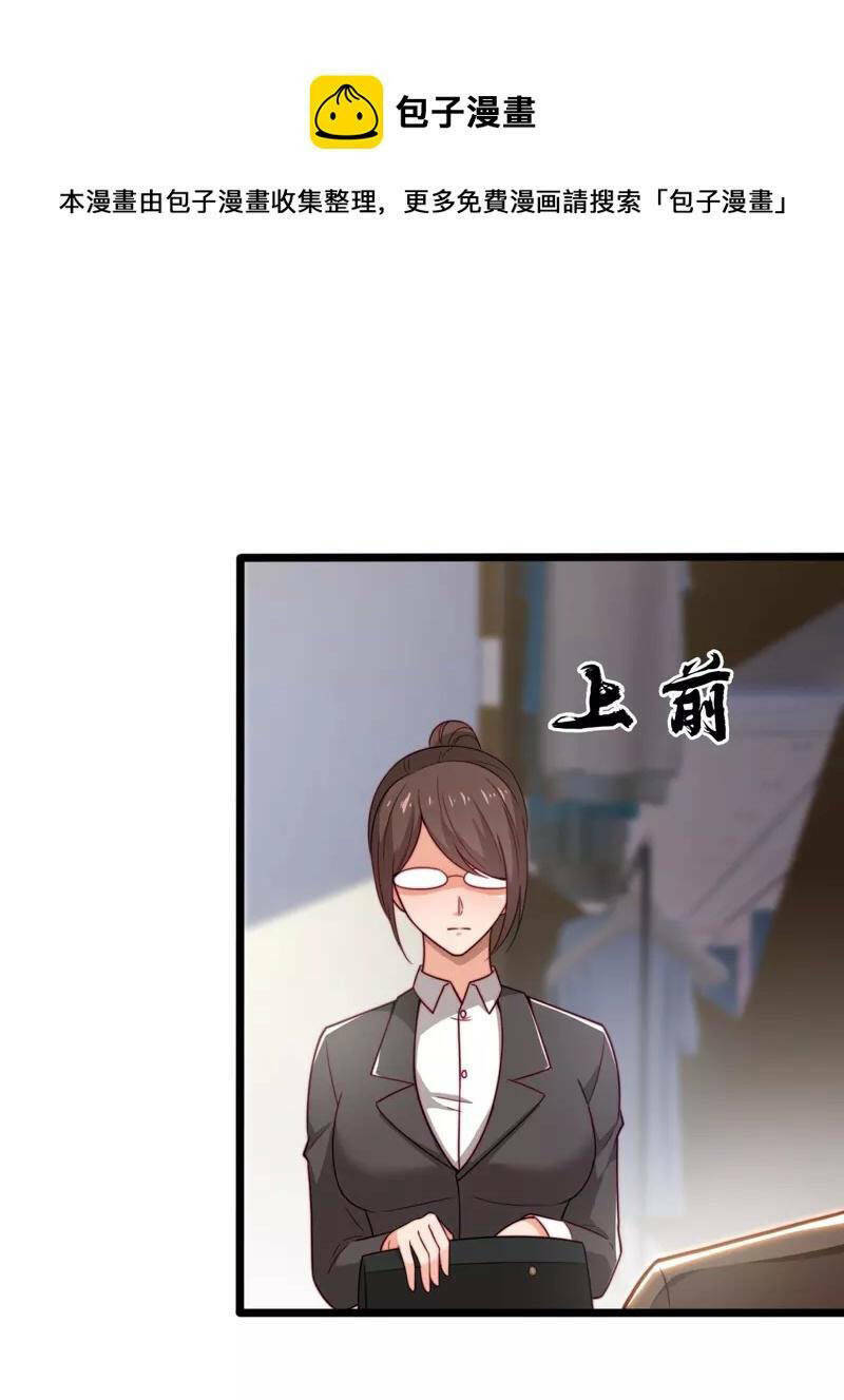page_4.jpg