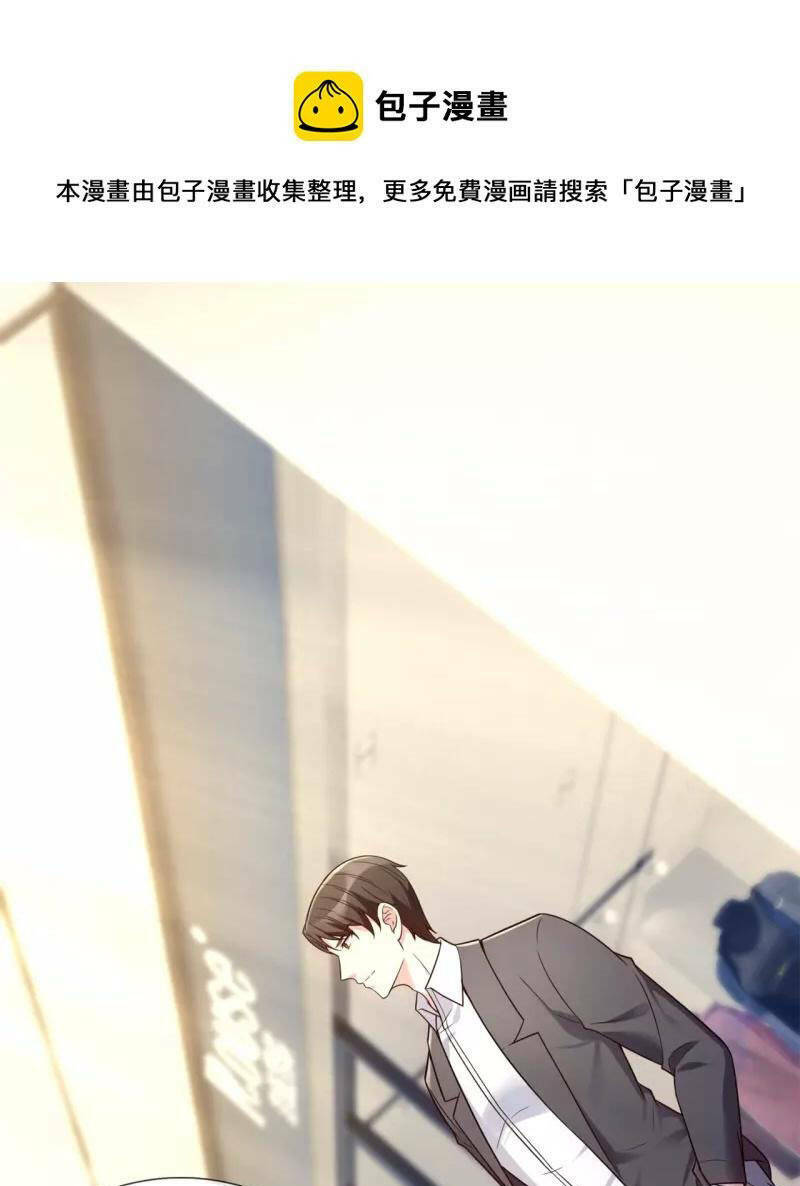 page_14.jpg