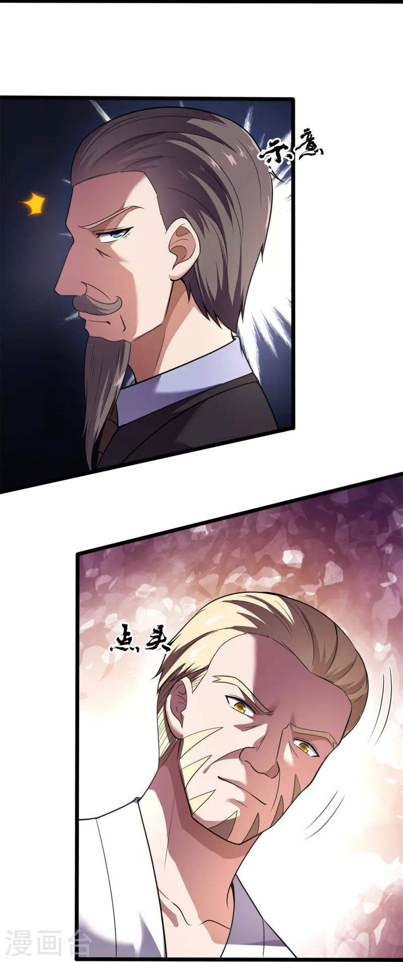page_23.jpg