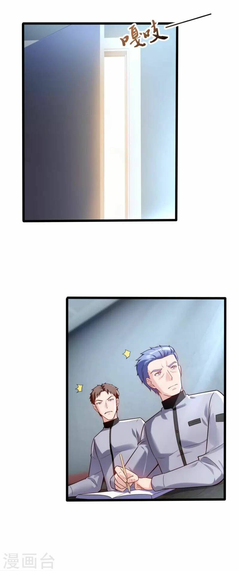 page_7.jpg