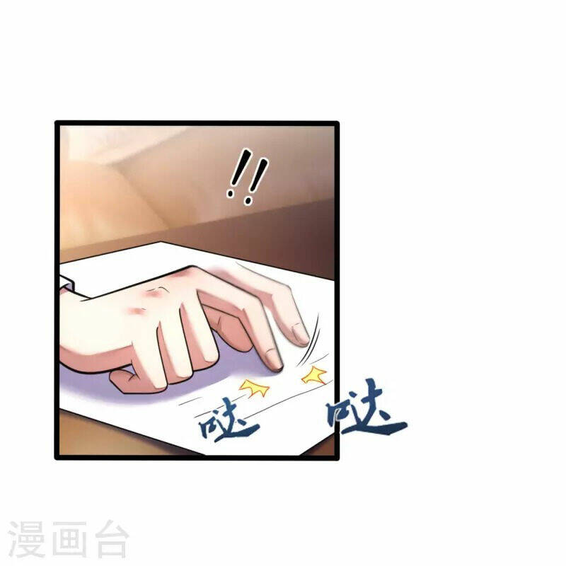 page_18.jpg