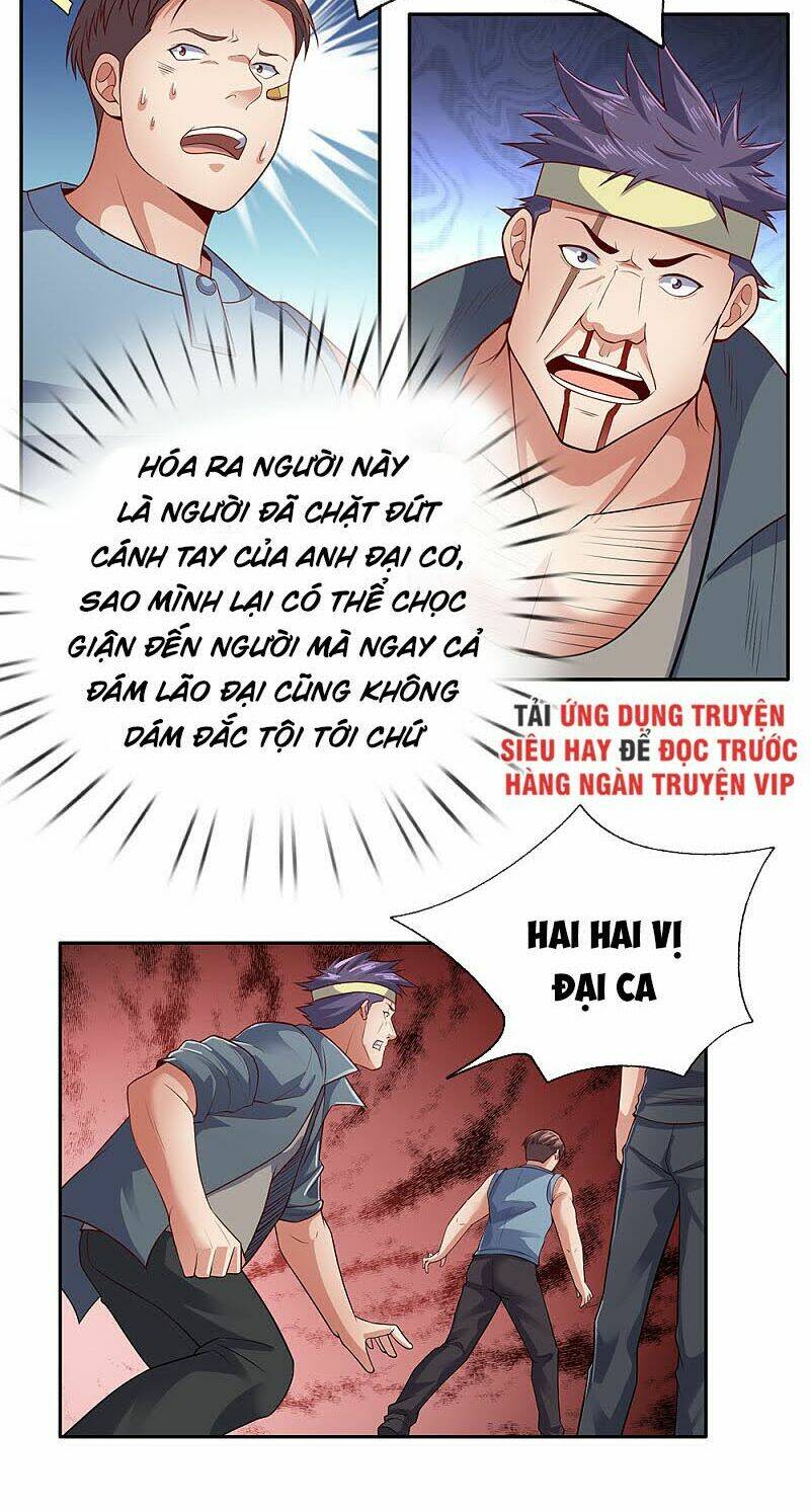 page_11.jpg