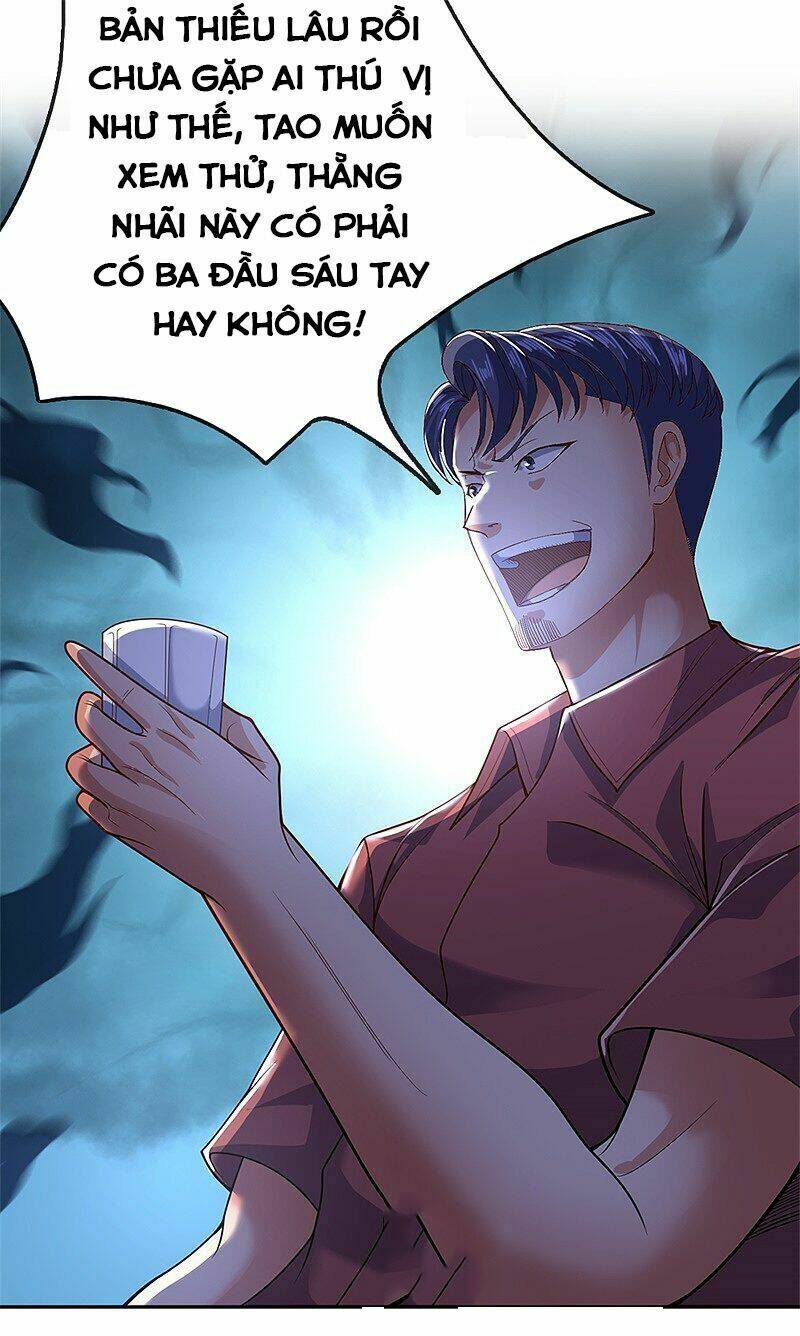 page_11.jpg