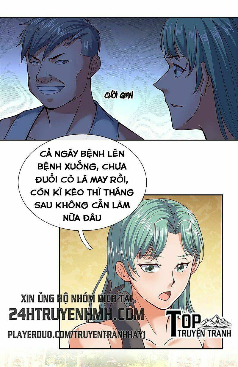 page_19.jpg