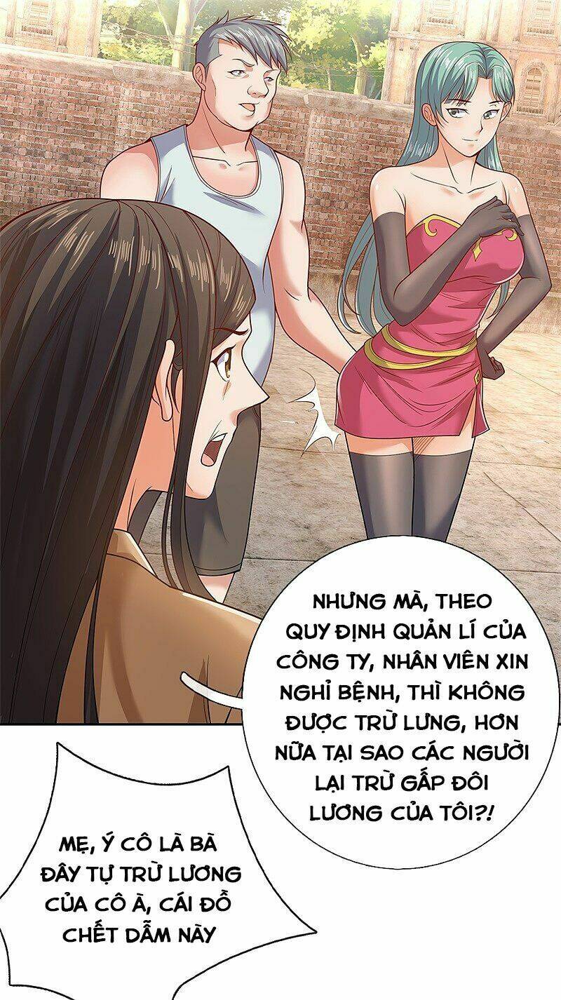 page_20.jpg