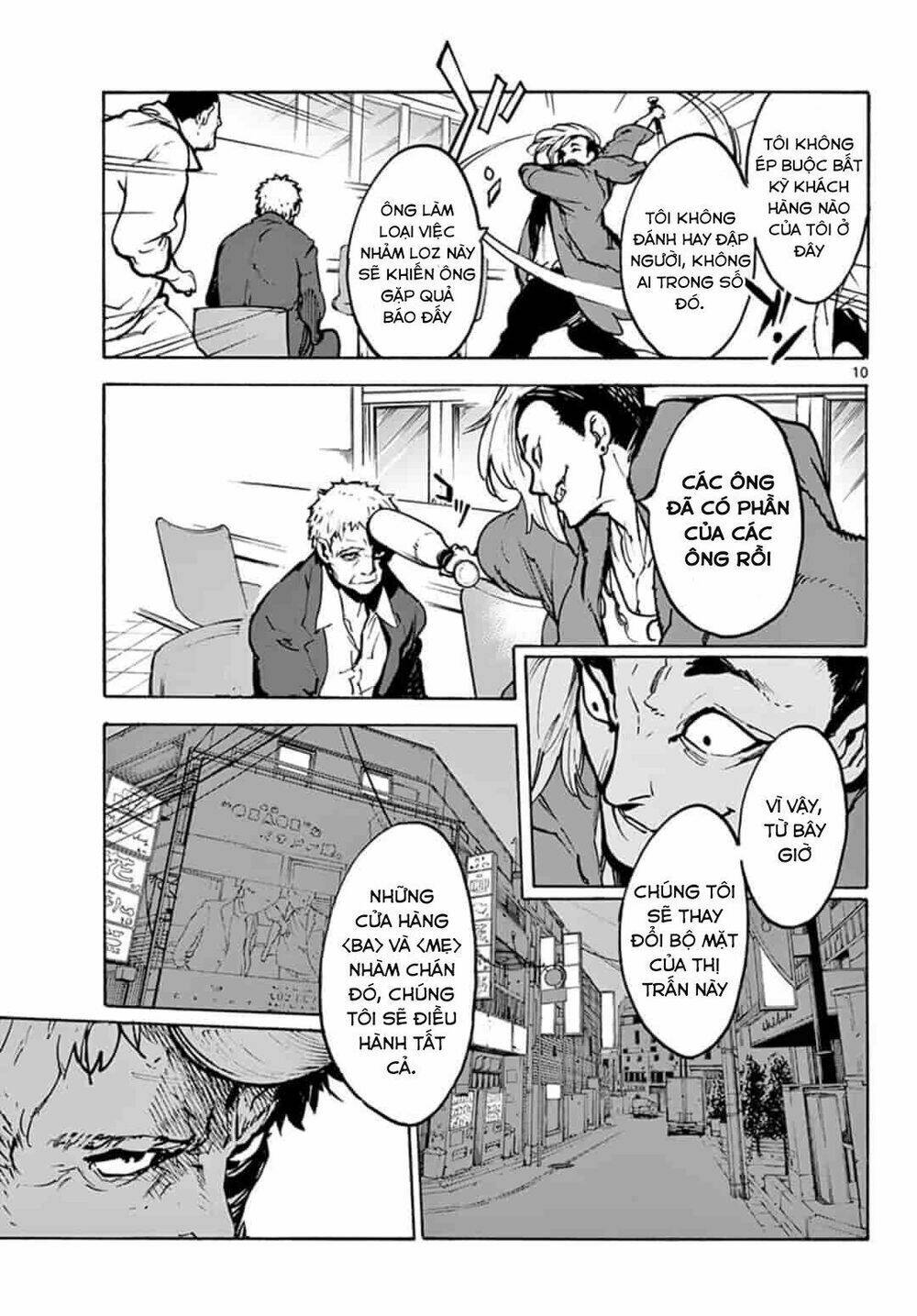 page_10.jpg