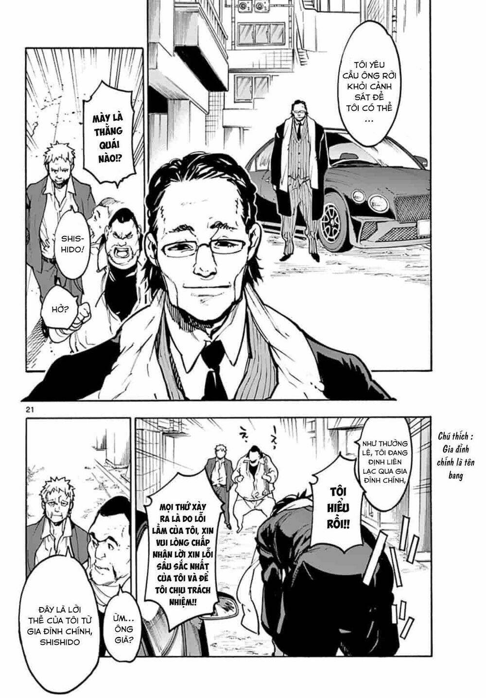 page_21.jpg