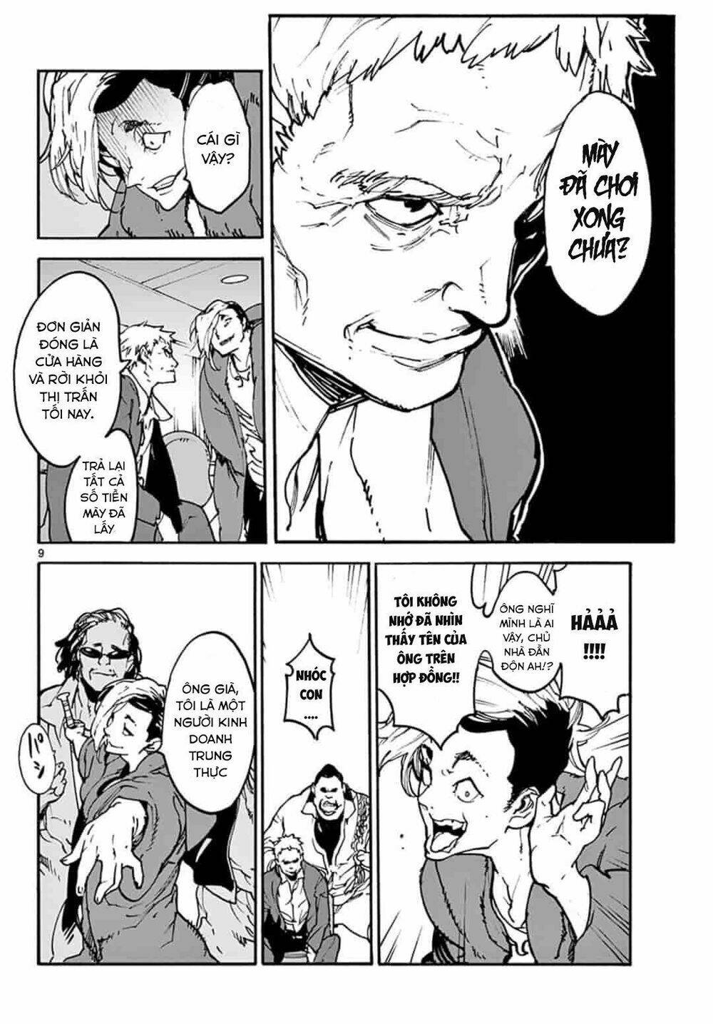 page_9.jpg