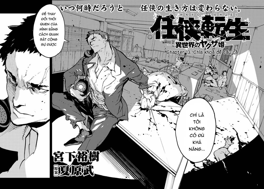 page_2.jpg